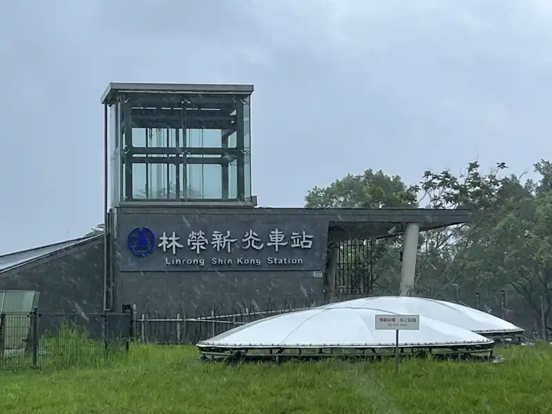 2022 06 16 02 林榮新光