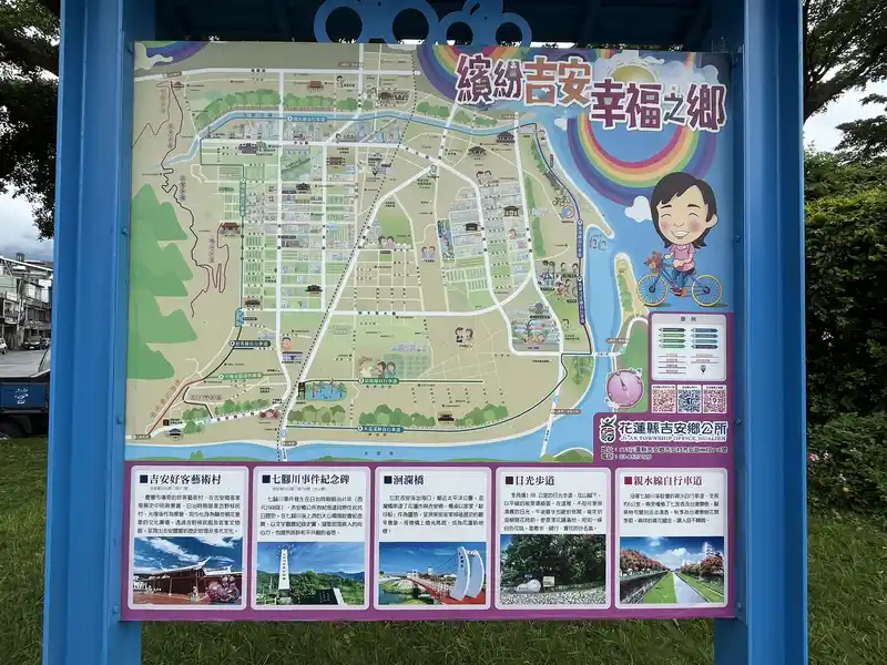 2022 06 16 03 吉安