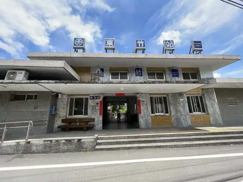 2022 06 16 03 東竹