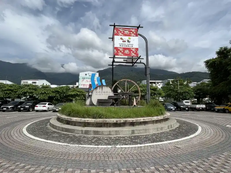 2022 06 16 03 關山