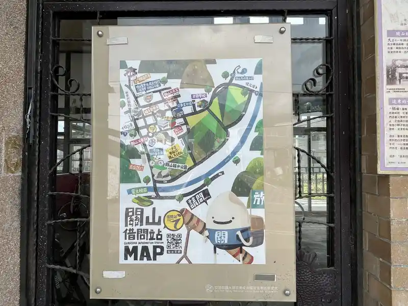 2022 06 16 03 關山舊站