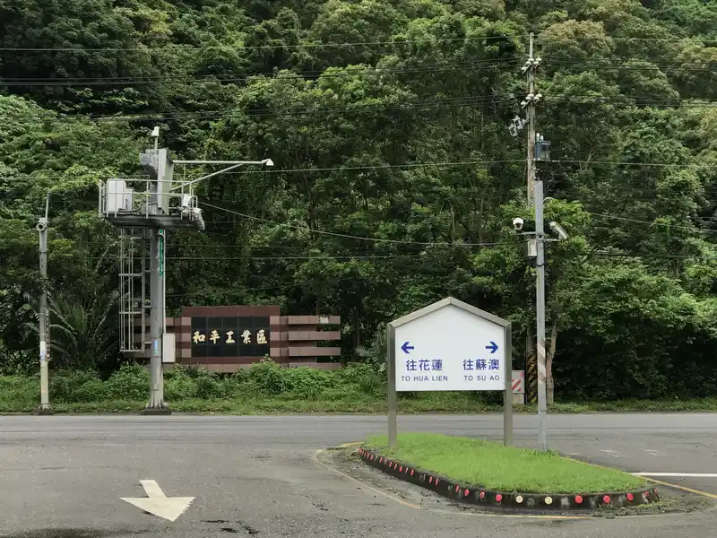 2022 06 16 04 和平