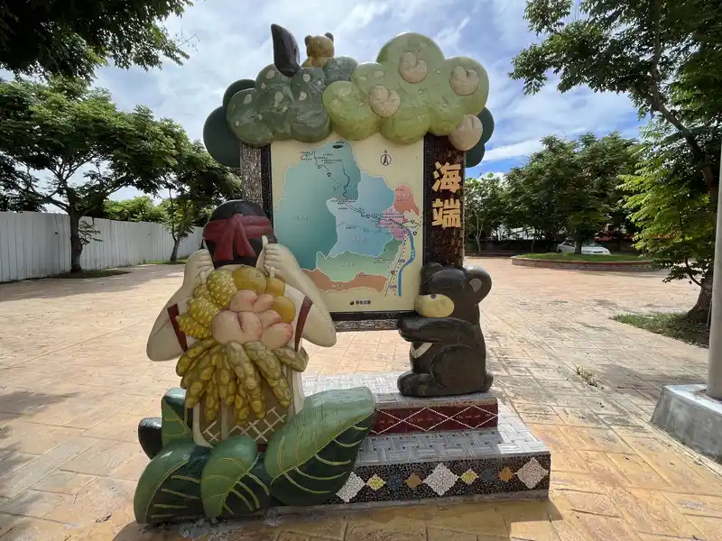 2022 06 16 04 海端