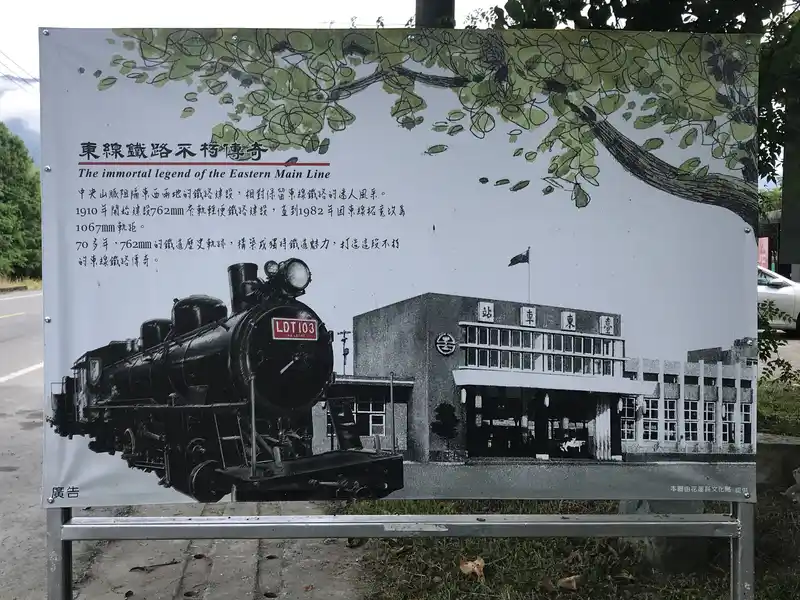 2022 06 16 05 瑞和