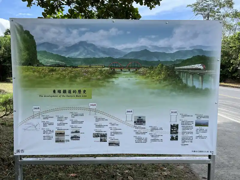 2022 06 16 06 瑞和