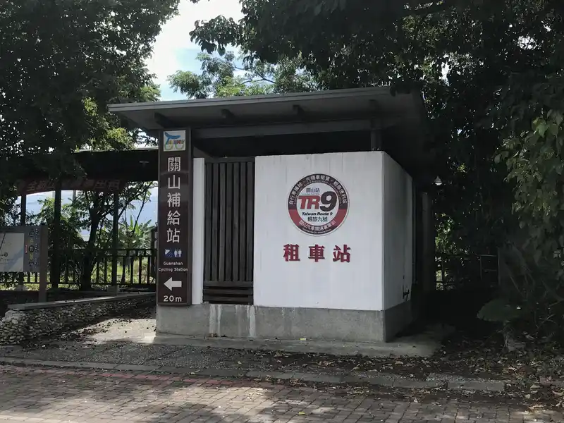 2022 06 16 06 關山舊站