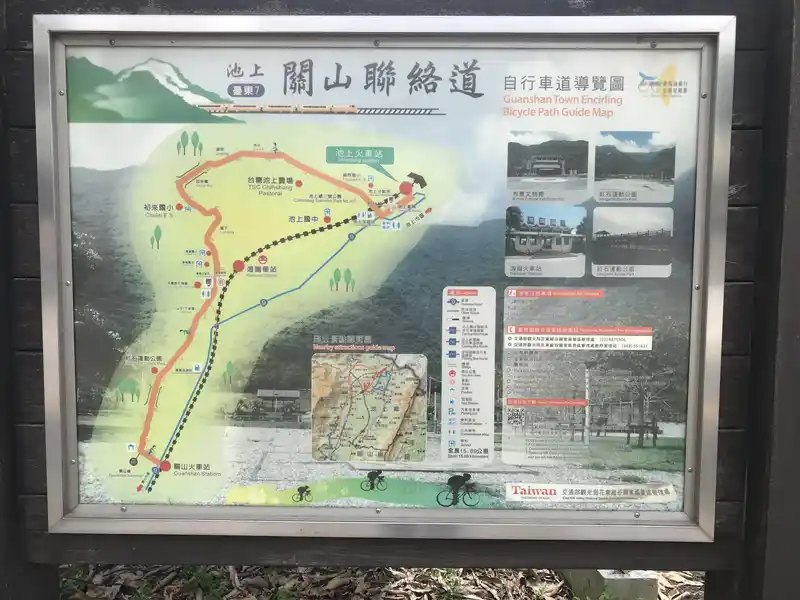 2022 06 16 08 關山舊站