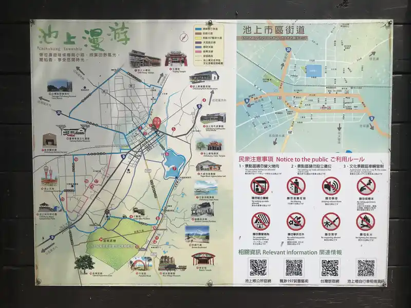 2022 06 16 10 池上