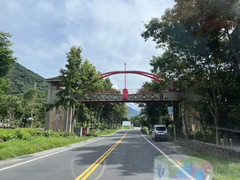 2022 06 16 10 海端