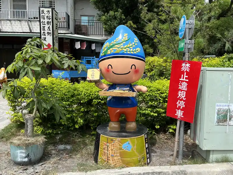 2022 06 16 11 池上