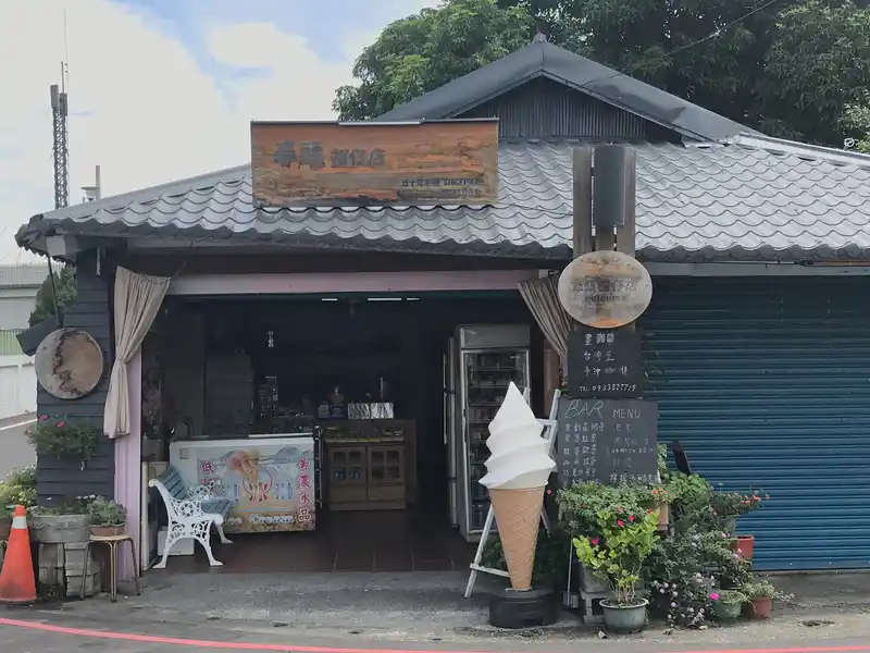 2022 06 16 12 富里