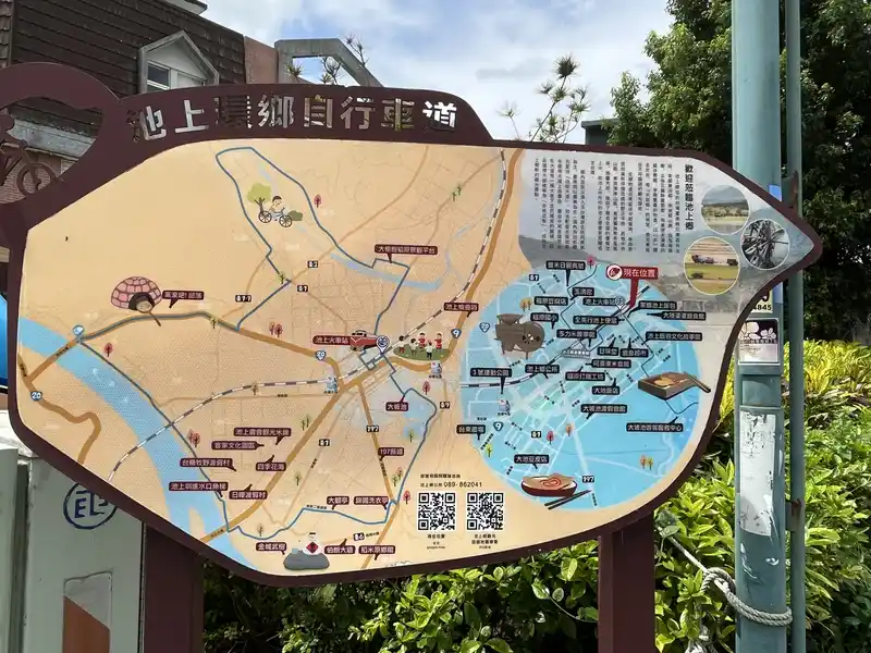 2022 06 16 12 池上