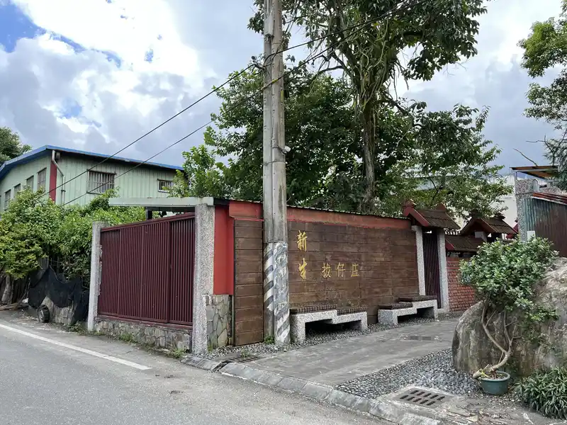 2022 06 16 13 富源