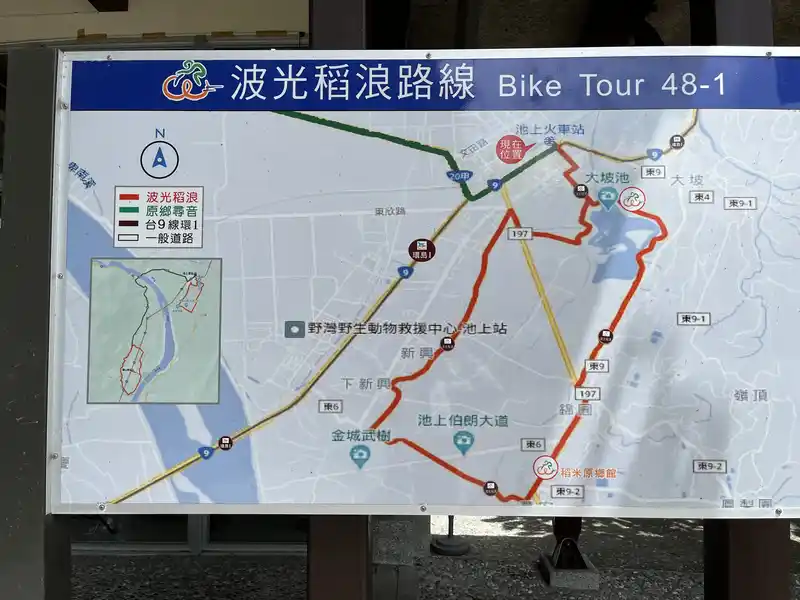 2022 06 16 14 池上