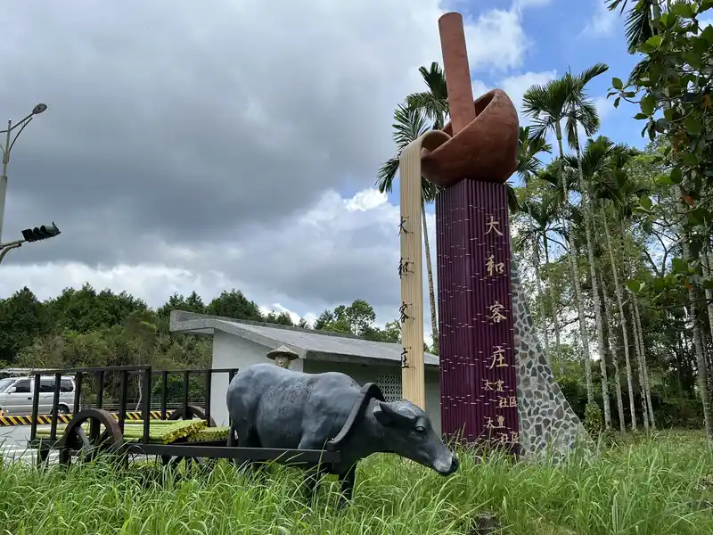 2022 06 16 21 大富