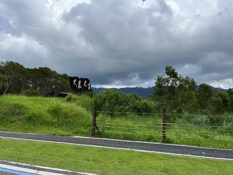 2022 06 16 22 大富