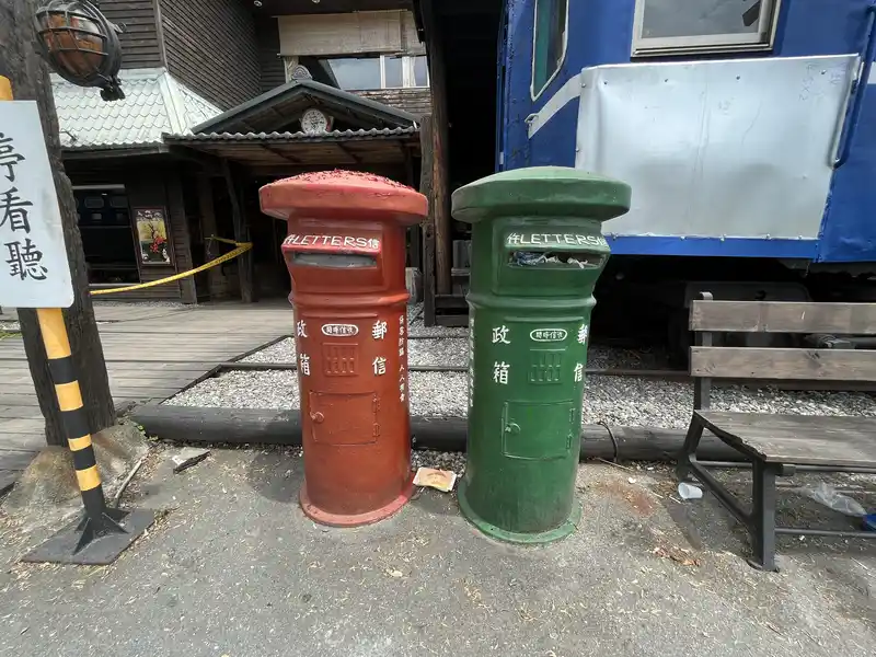 2022 06 16 22 池上