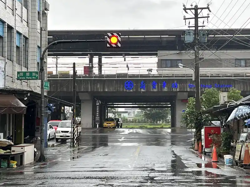 2022 06 17 01 壽豐
