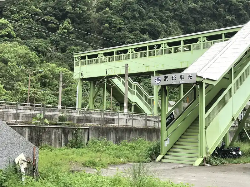 2022 06 17 01 武塔