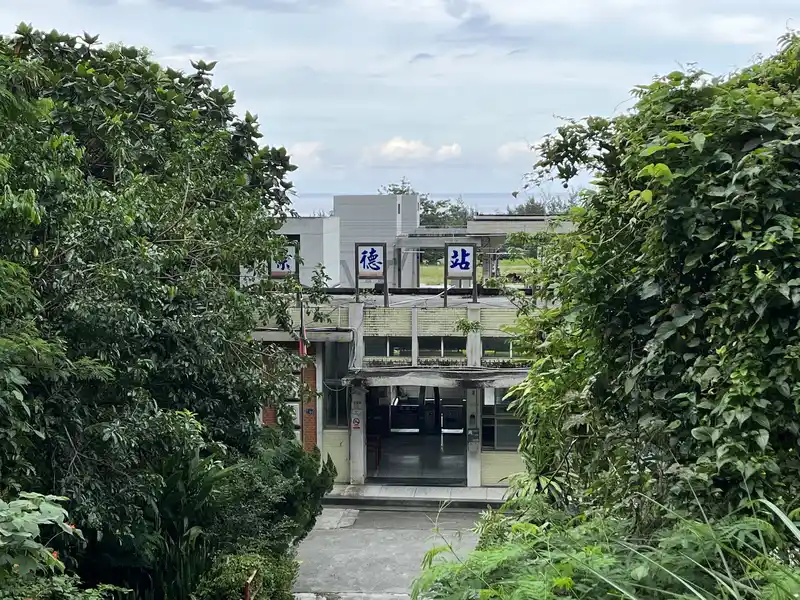 2022 06 17 02 崇德