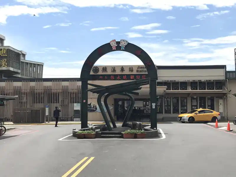 2022 06 17 03 礁溪