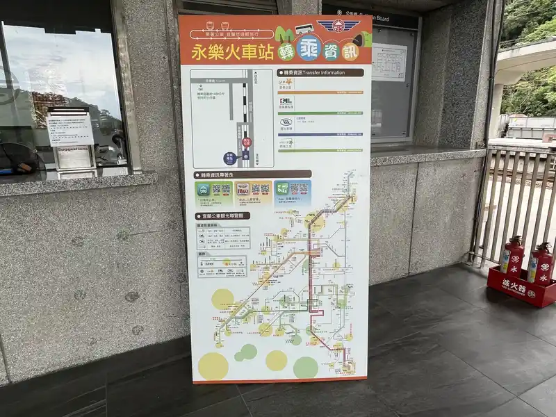 2022 06 17 04 永樂