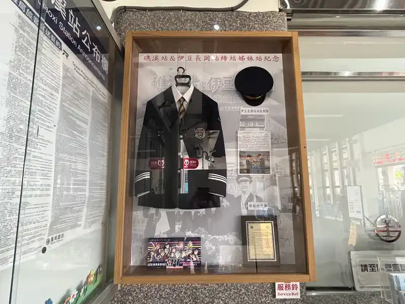 2022 06 17 06 礁溪