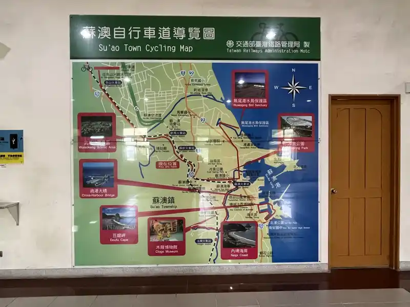 2022 06 17 06 蘇澳、新