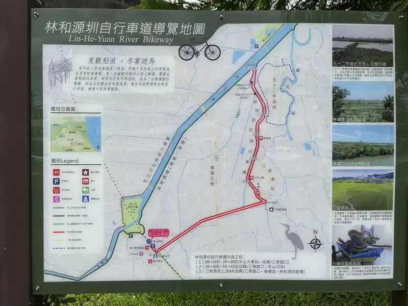 2022 06 17 09 冬山