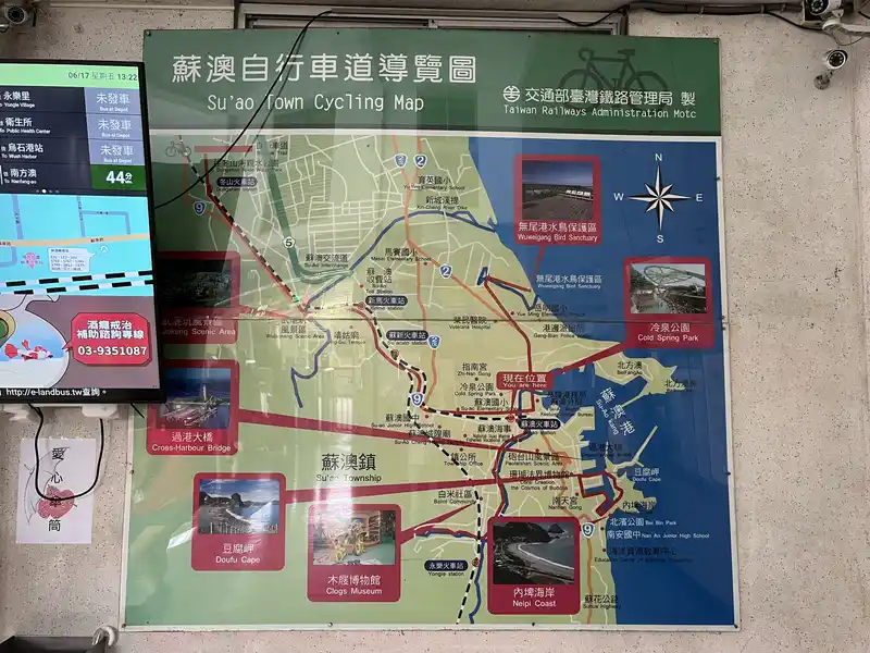 2022 06 17 13 蘇澳