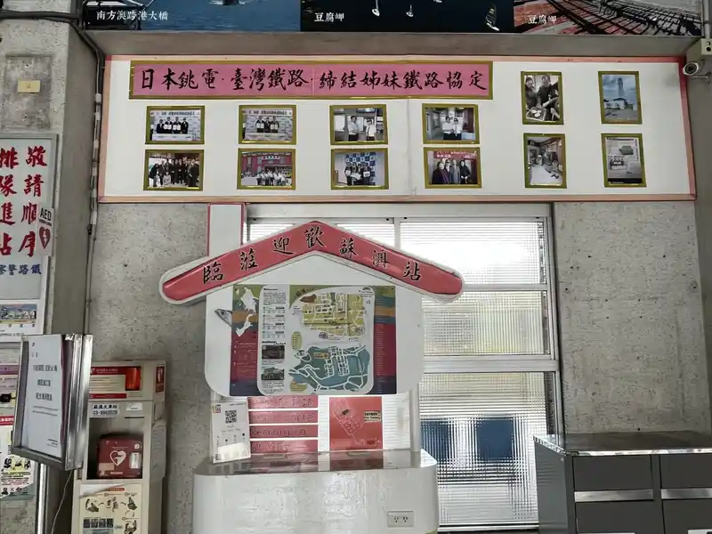 2022 06 17 14 蘇澳