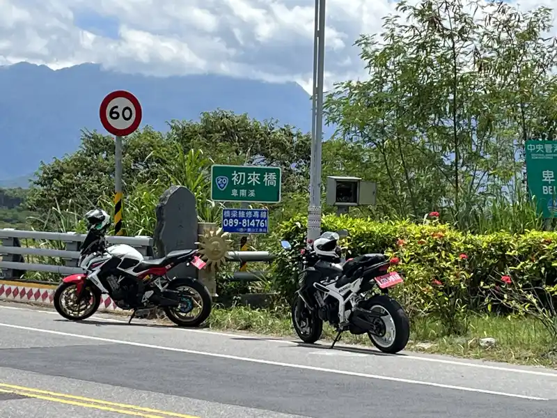 2022 06 18 02 初來