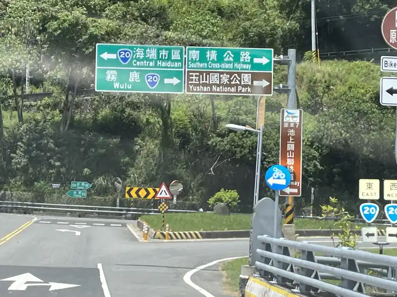 2022 06 18 03 初來