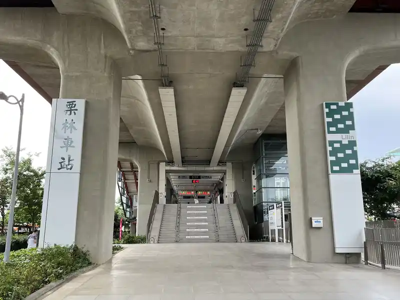 2022 07 30 01 栗林