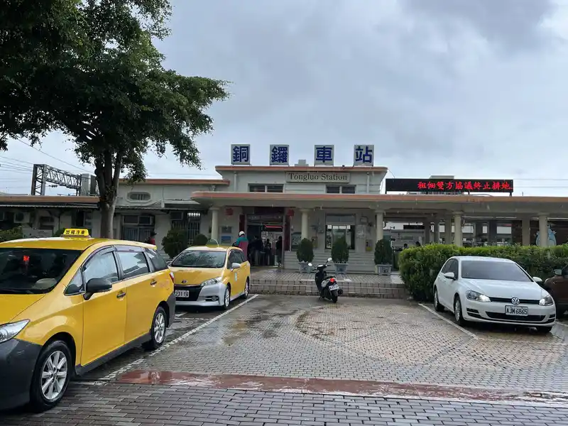 2022 07 30 02 銅鑼