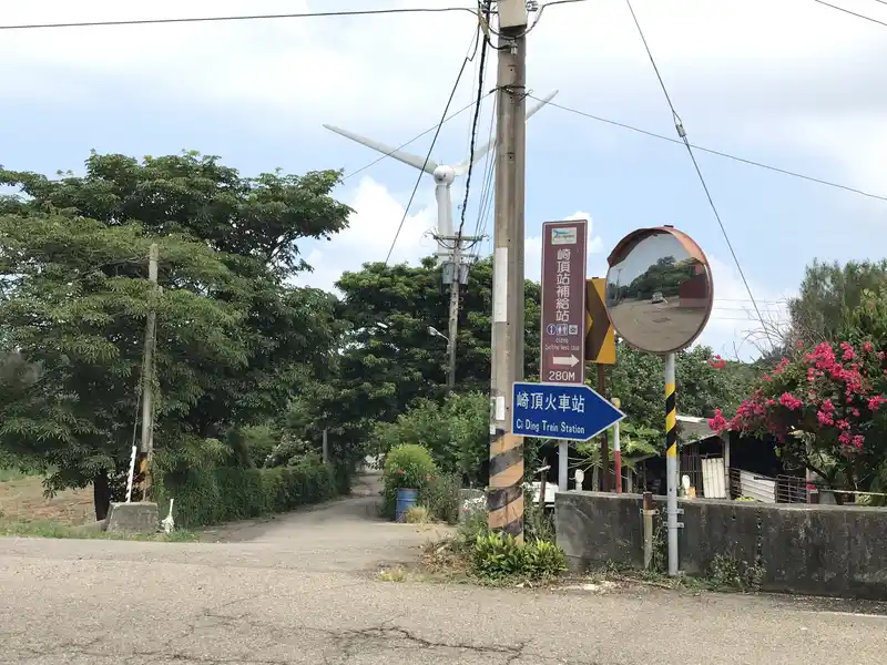 2022 07 30 03 崎頂