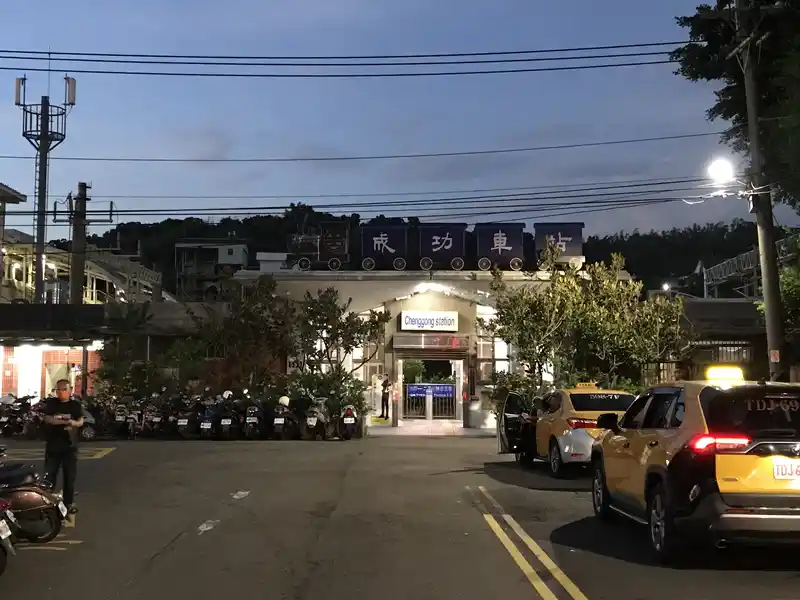 2022 07 30 03 成功