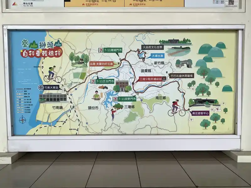 2022 07 30 03 竹南