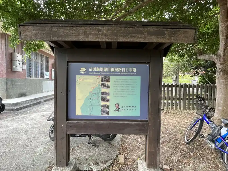 2022 07 30 04 南勢