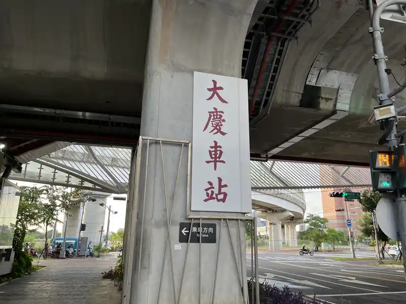 2022 07 30 04 大慶