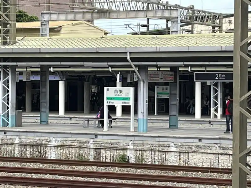 2022 07 30 04 苗栗