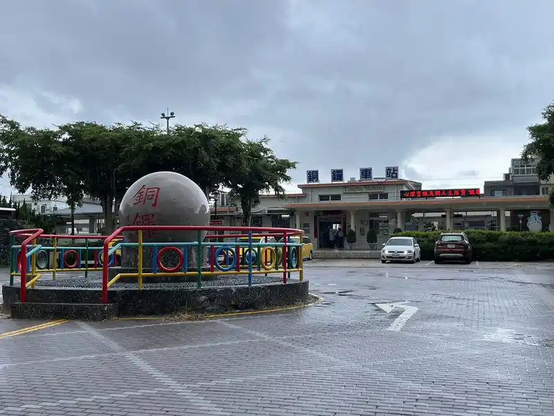 2022 07 30 04 銅鑼