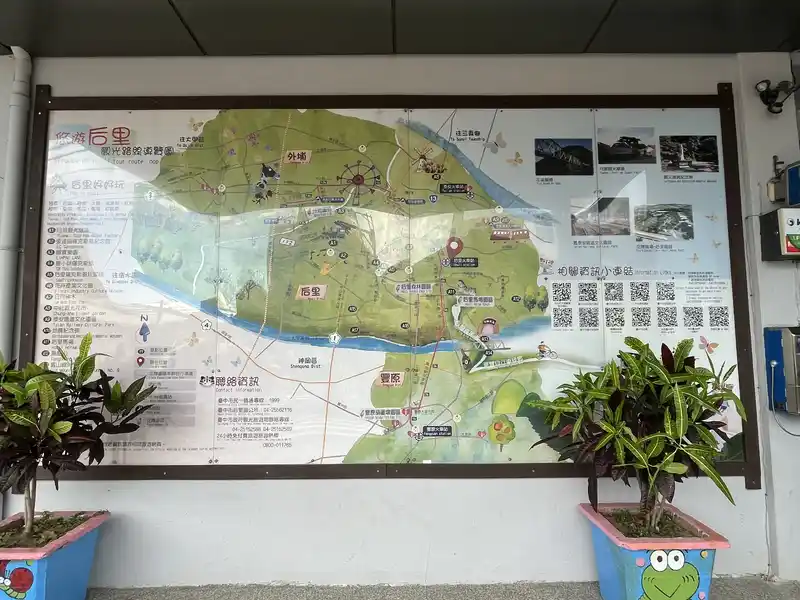 2022 07 30 05 后里