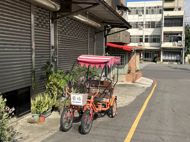 2022 07 30 05 香山