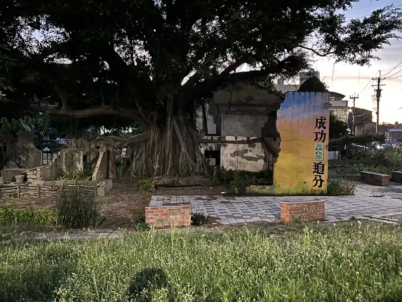 2022 07 30 06 成功