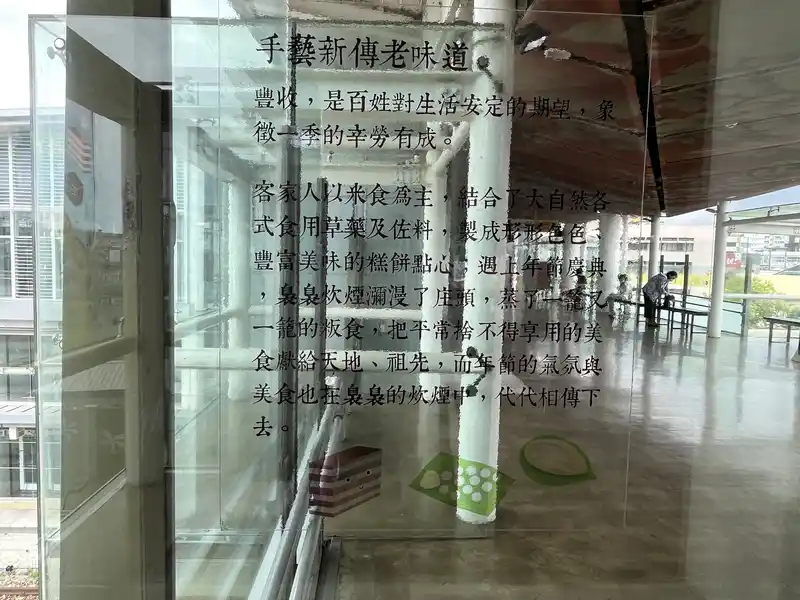 2022 07 30 06 苗栗