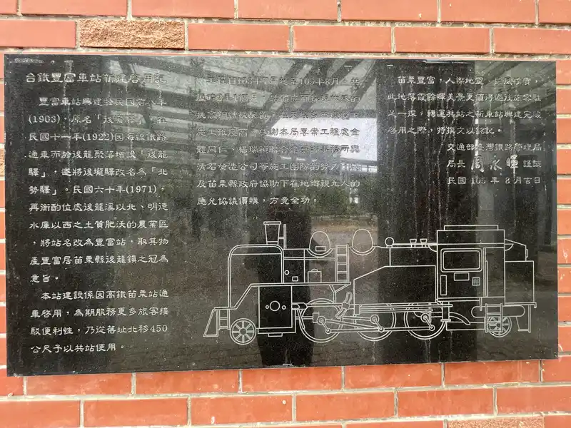 2022 07 30 06 豐富