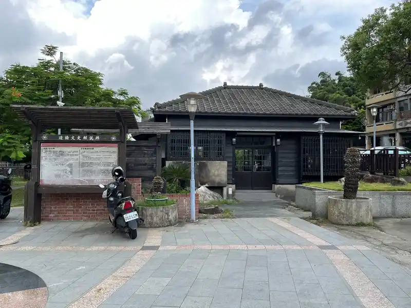 2022 07 30 06 造橋