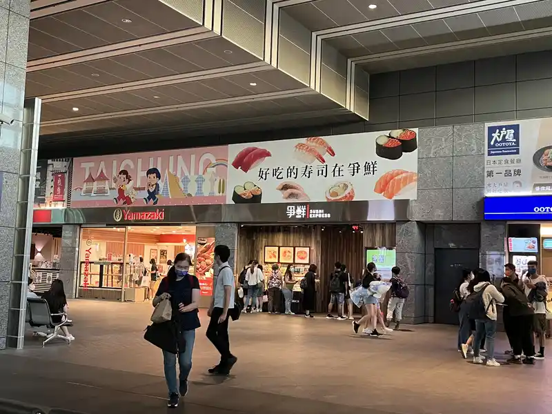 2022 07 30 07 台中高鐵