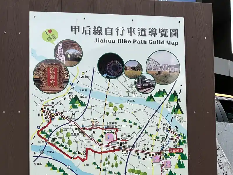 2022 07 30 07 后里